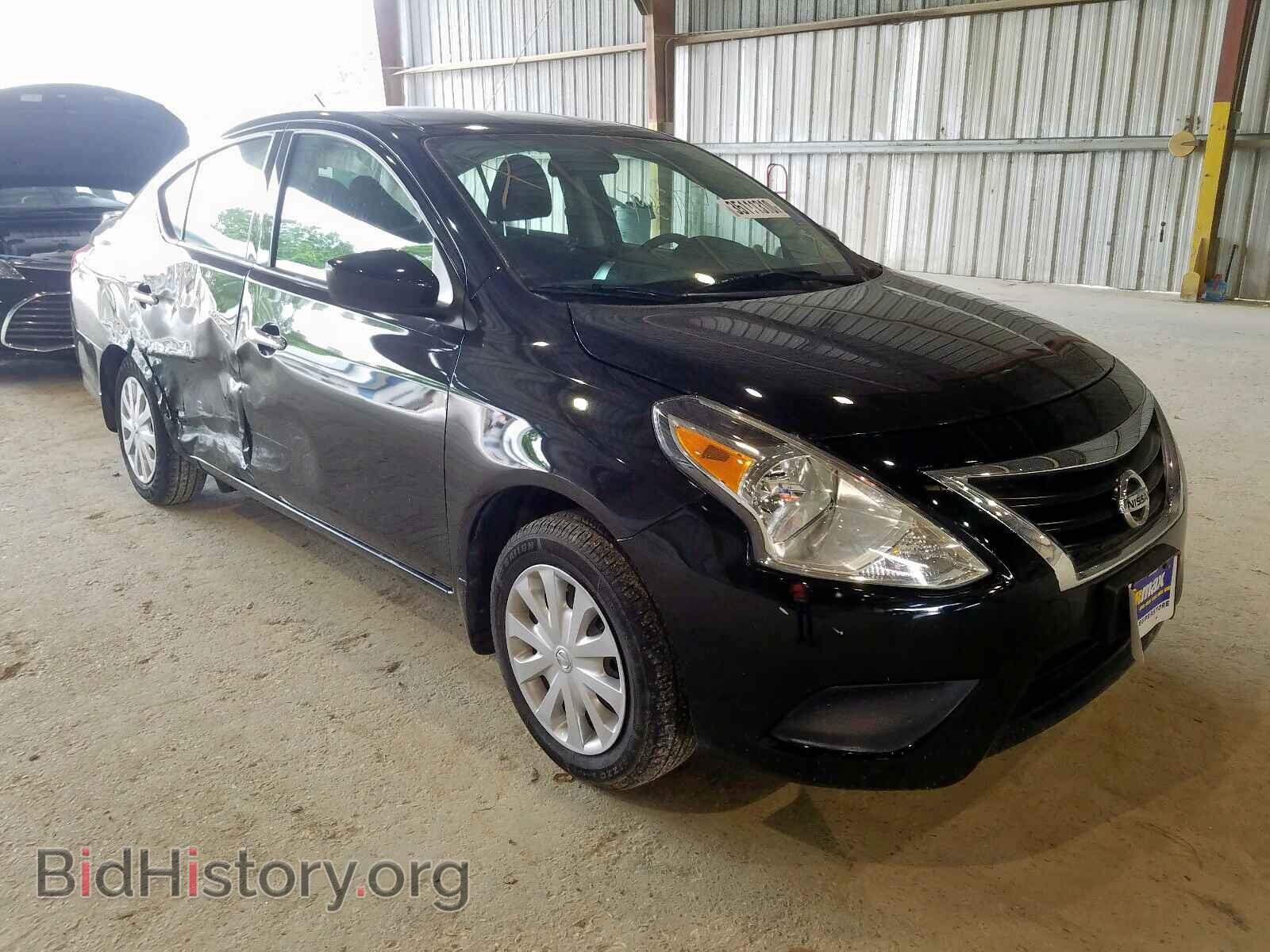 Фотография 3N1CN7AP4HL831795 - NISSAN VERSA 2017