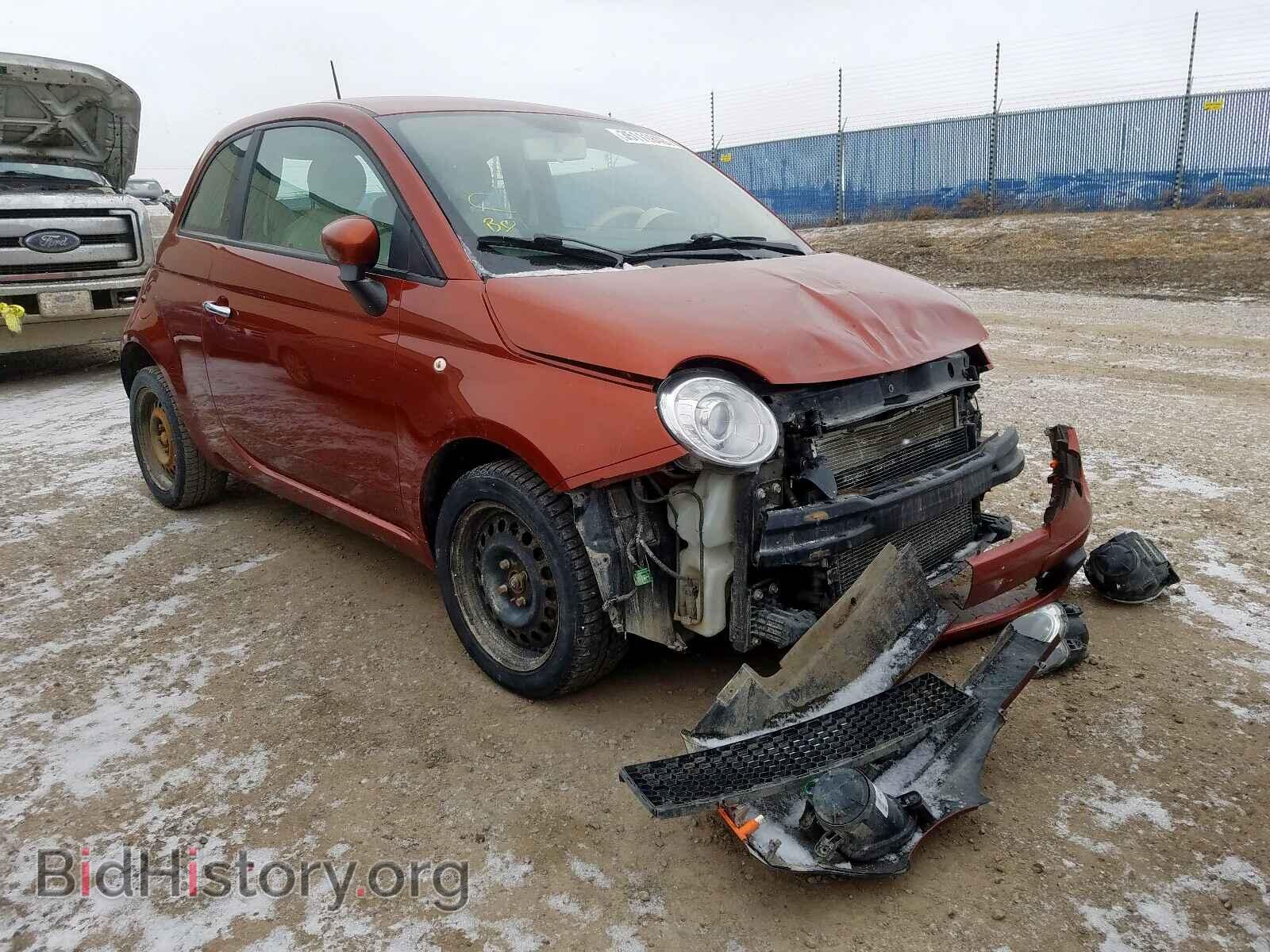 Фотография 3C3CFFAR5CT379357 - FIAT 500 2012