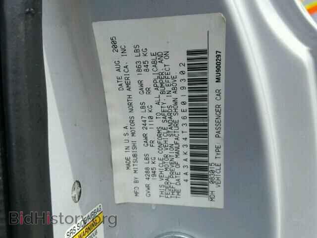 2006 MITSUBISHI ECLIPSE - VIN: 4A3AK34T36E019302 - Фото 10