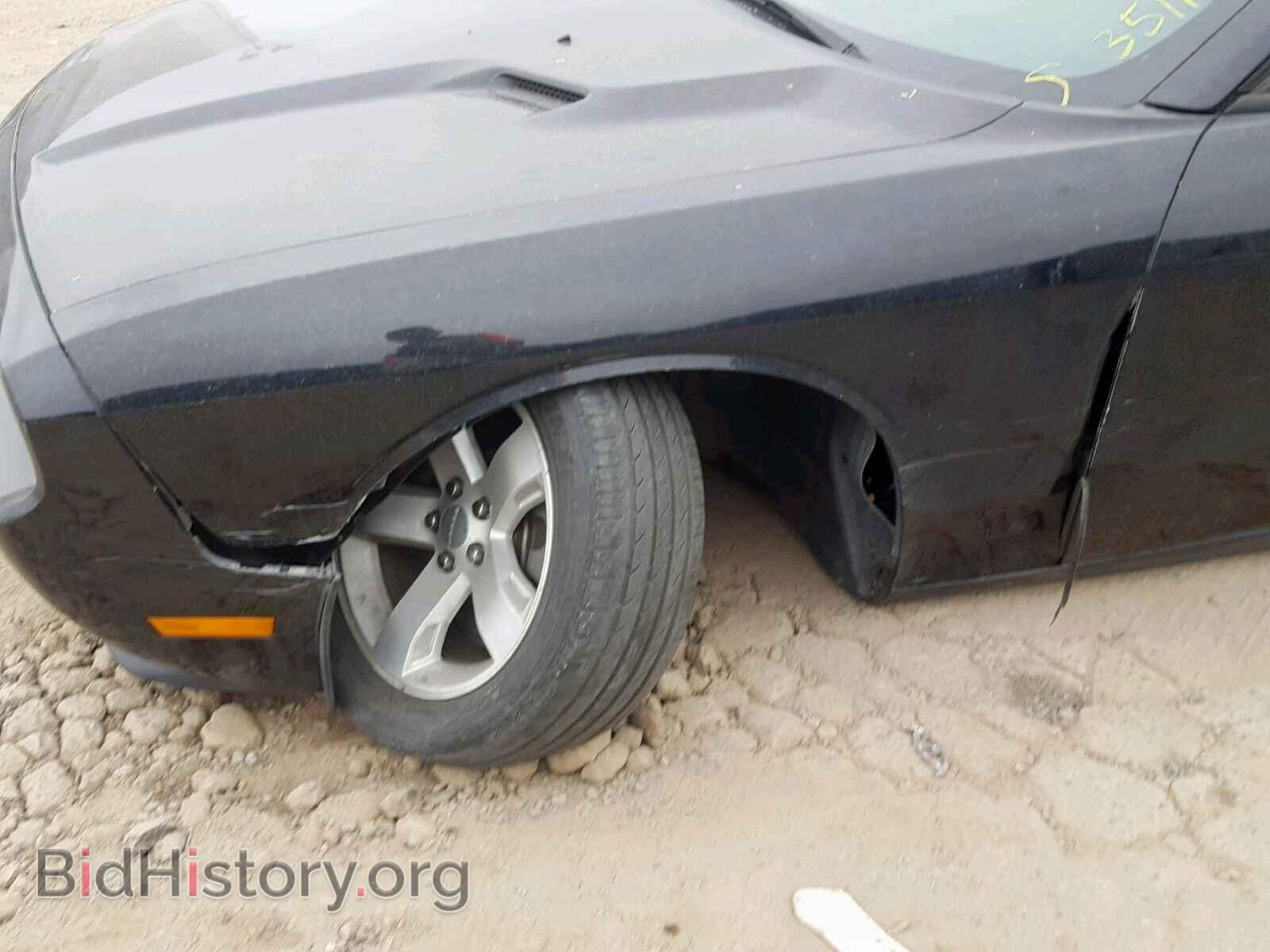 2013 DODGE CHALLENGER - VIN: 2C3CDYAG4DH675903 - Фото 9