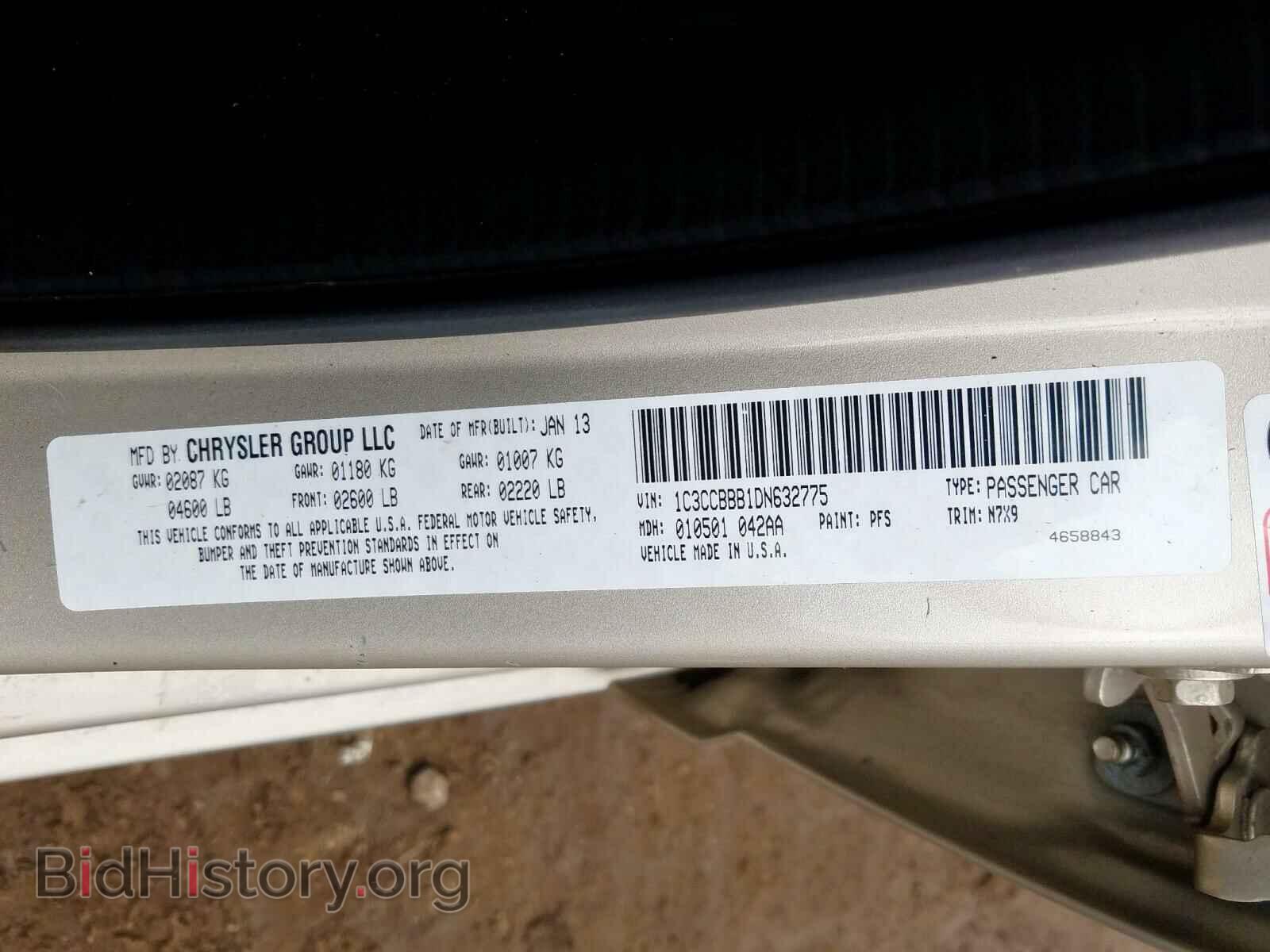 2013 CHRYSLER 200 - VIN: 1C3CCBBB1DN632775 - Photo 10