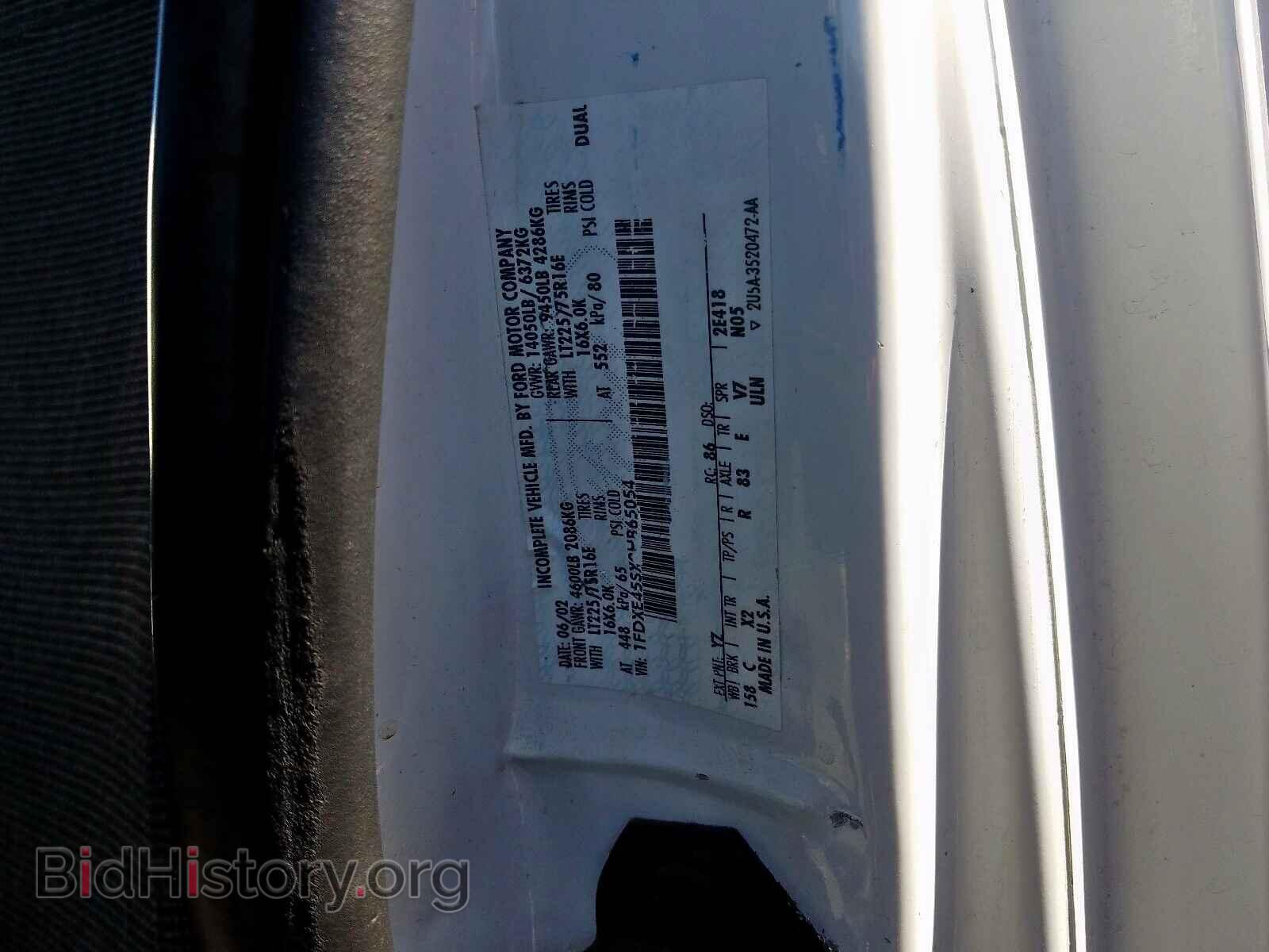 2002 FORD ECONOLINE - VIN: 1FDXE45SX2HB65054 - Photo 10