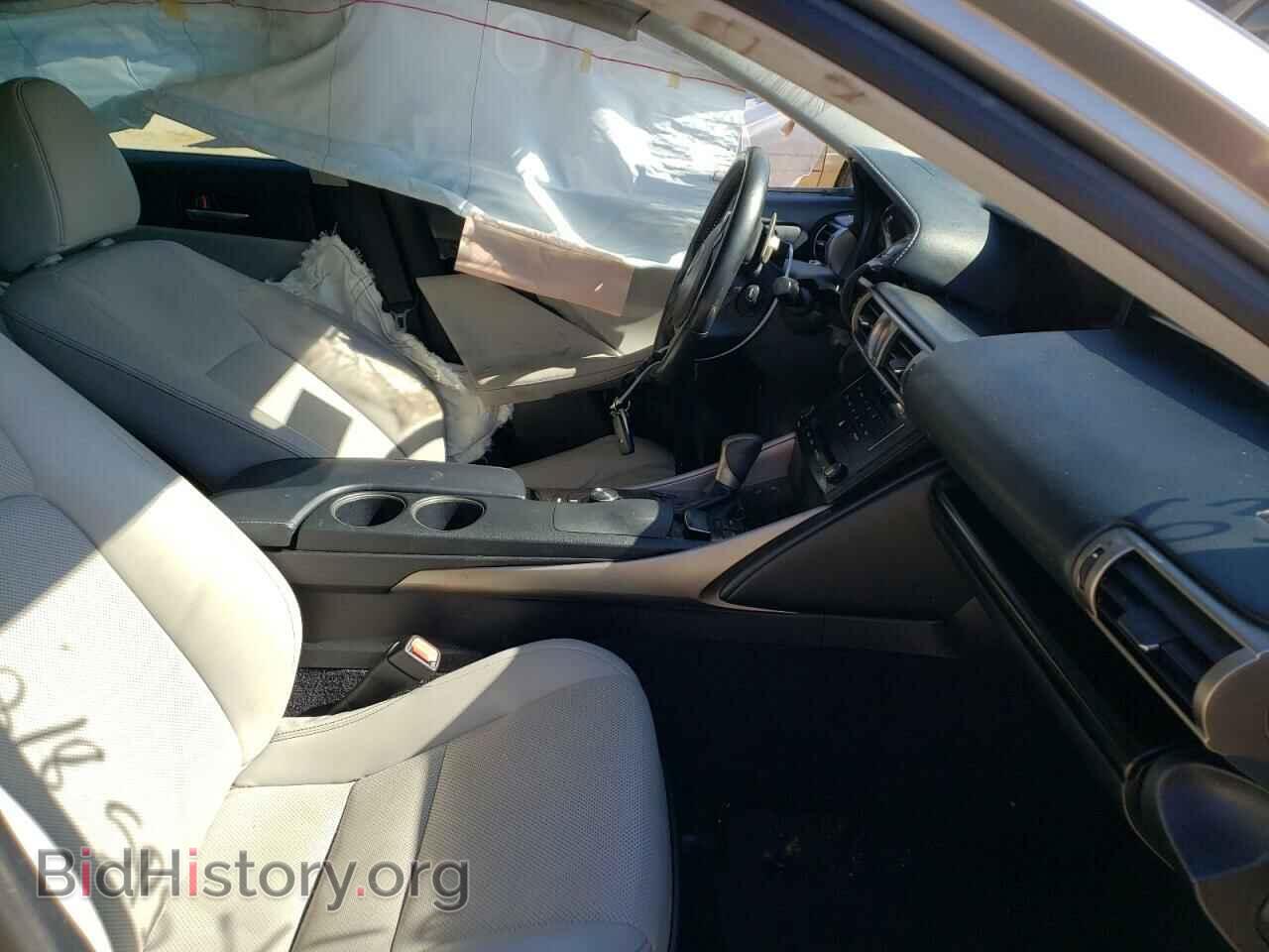 2014 LEXUS IS - VIN: JTHBF1D24E5036338 - Фото 5