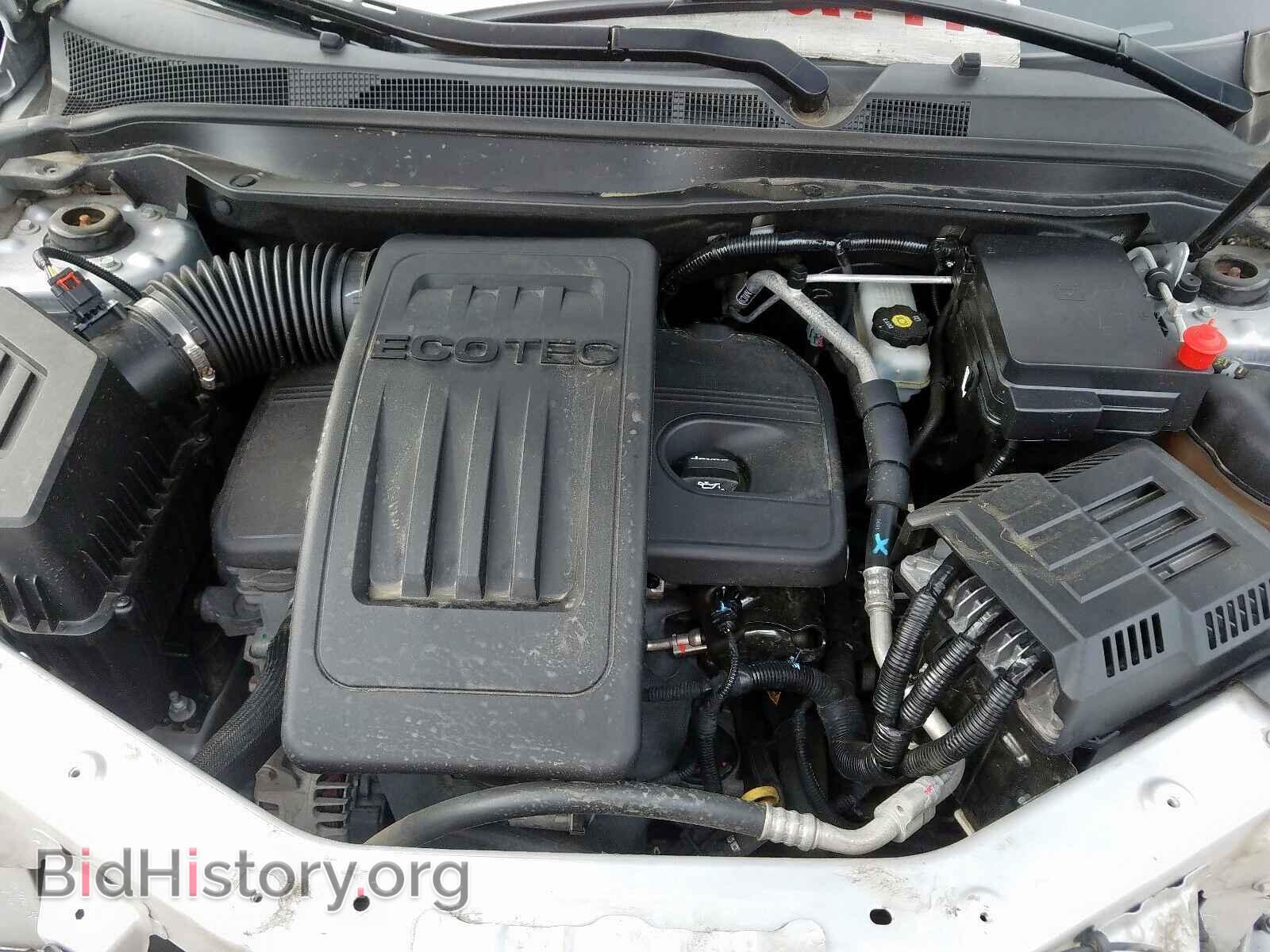 2012 GMC TERRAIN - VIN: 2GKALSEK8C6107475 - Photo 7