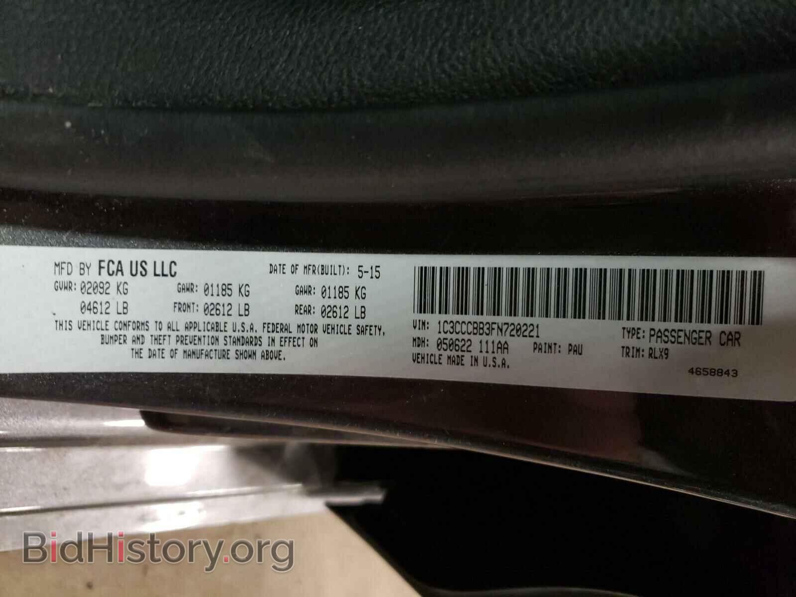2015 CHRYSLER 200 - VIN: 1C3CCCBB3FN720221 - Photo 10
