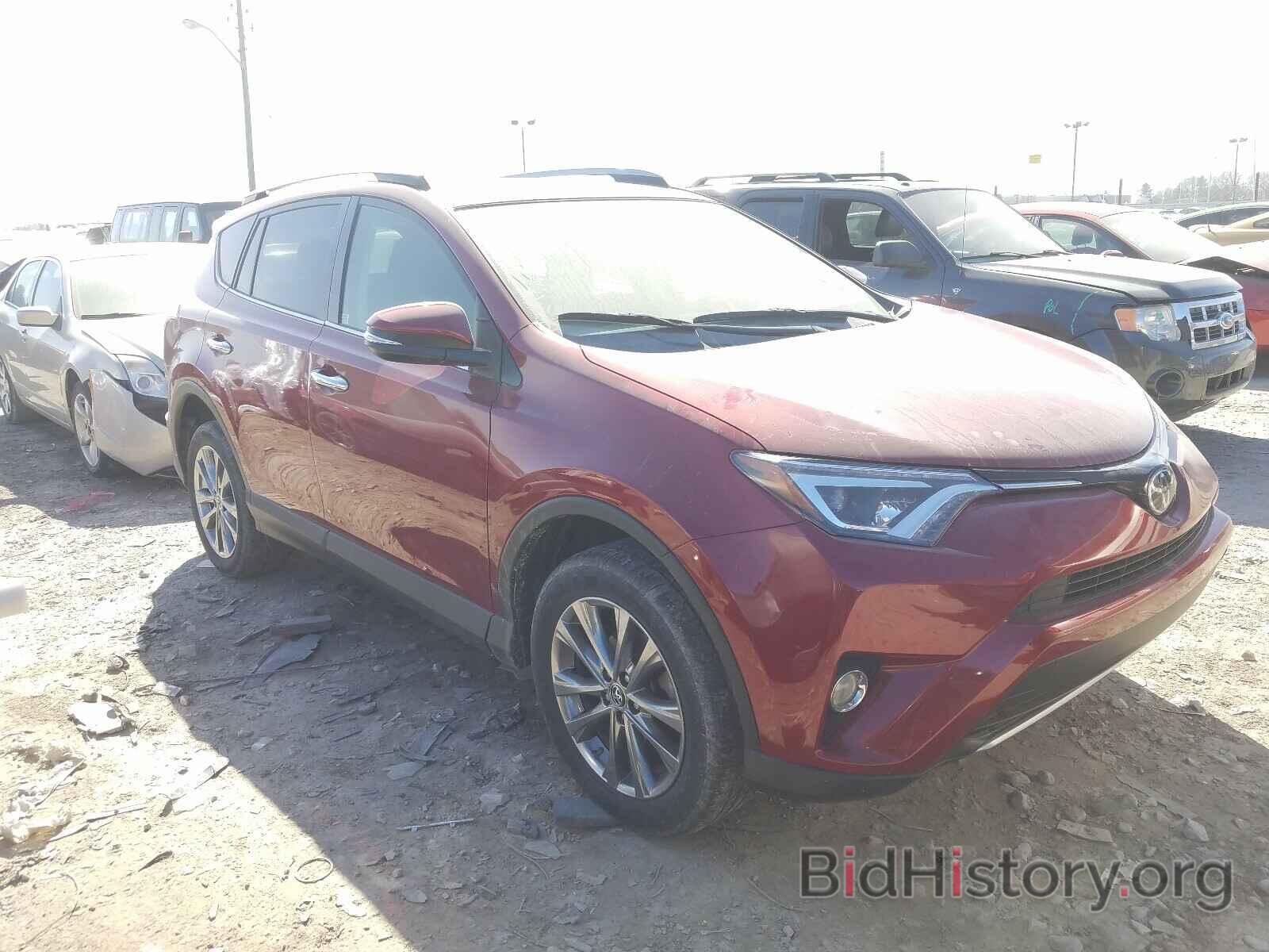 Photo JTMDFREV2JD251279 - TOYOTA RAV4 2018