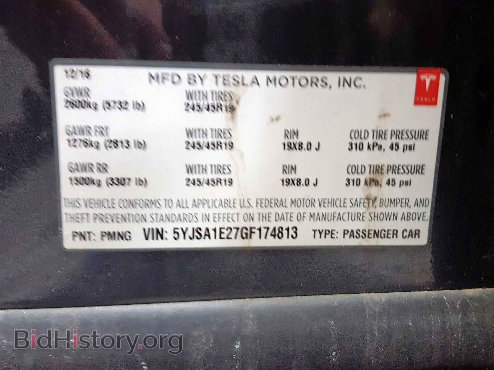 2016 TESLA MODEL S - VIN: 5YJSA1E27GF174813 - Фото 10