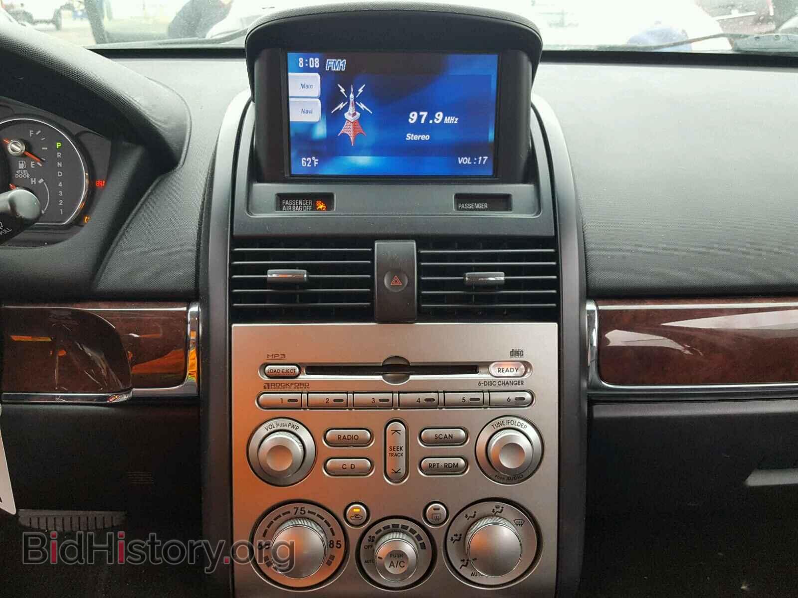 2012 MITSUBISHI GALANT - VIN: 4A32B3FF5CE018000 - Фото 9