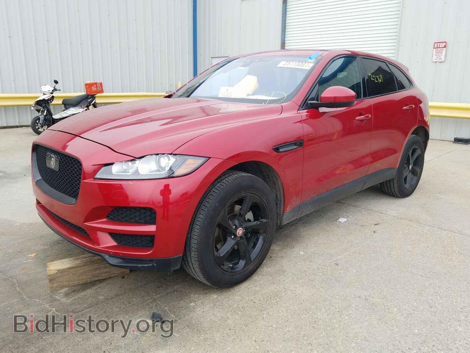 2020 JAGUAR F-PACE - VIN: SADCJ2FX7LA639702 - Фото 2