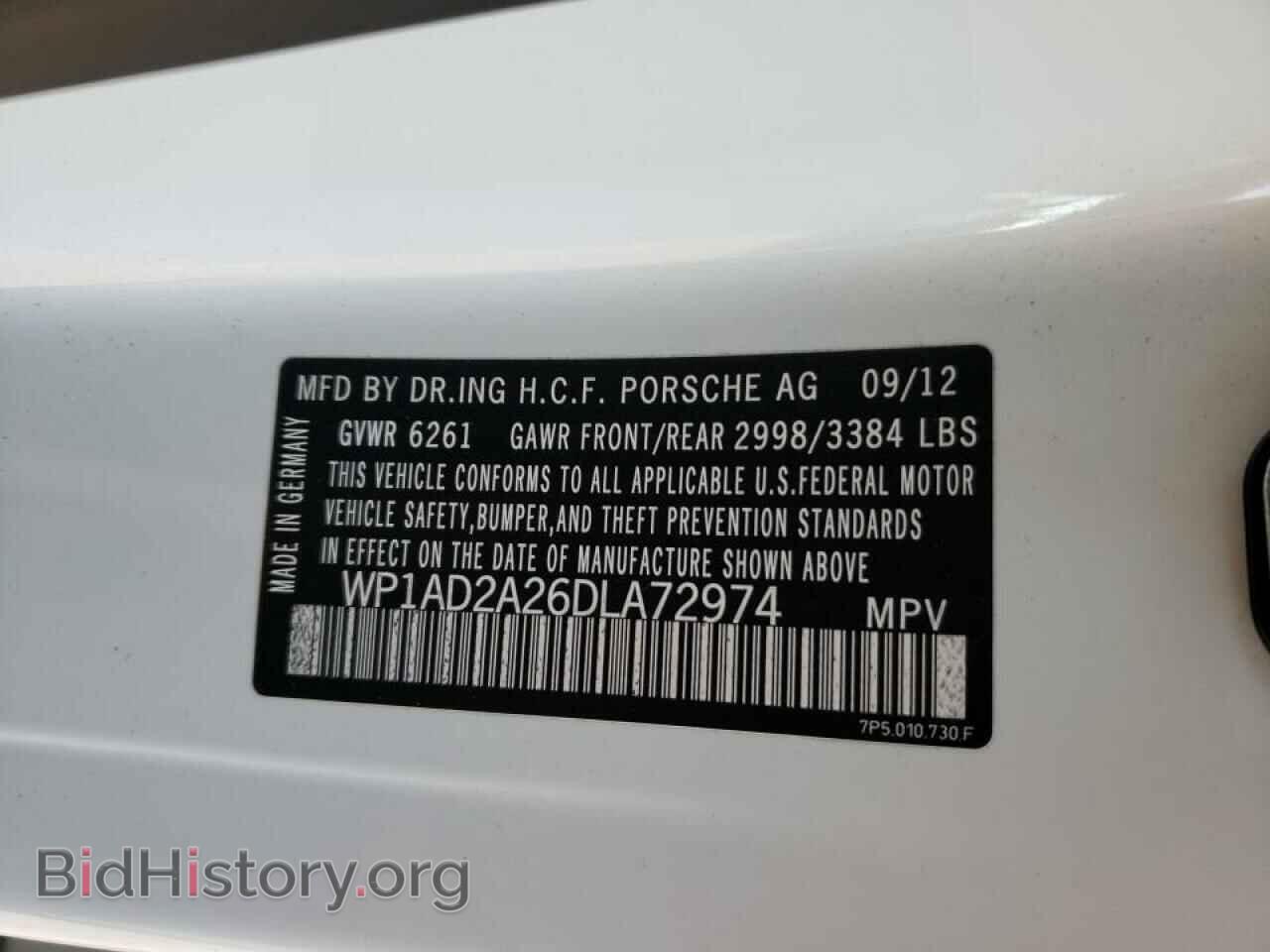 2013 PORSCHE CAYENNE - VIN: WP1AD2A26DLA72974 - Фото 10