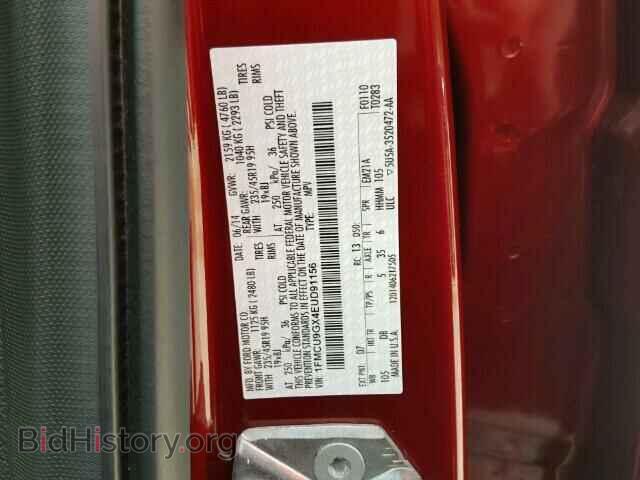 2014 FORD ESCAPE - VIN: 1FMCU9GX4EUD91156 - Фото 10