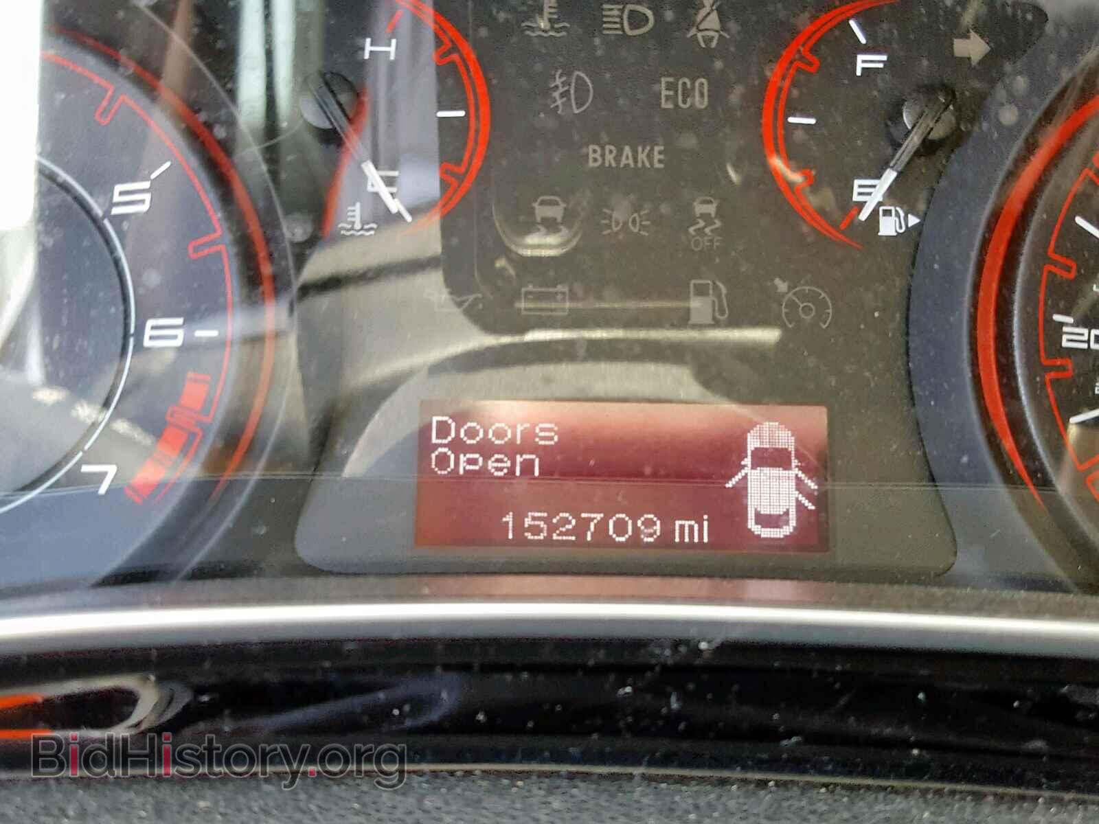 2013 DODGE DART - VIN: 1C3CDFBA8DD307929 - Фото 8