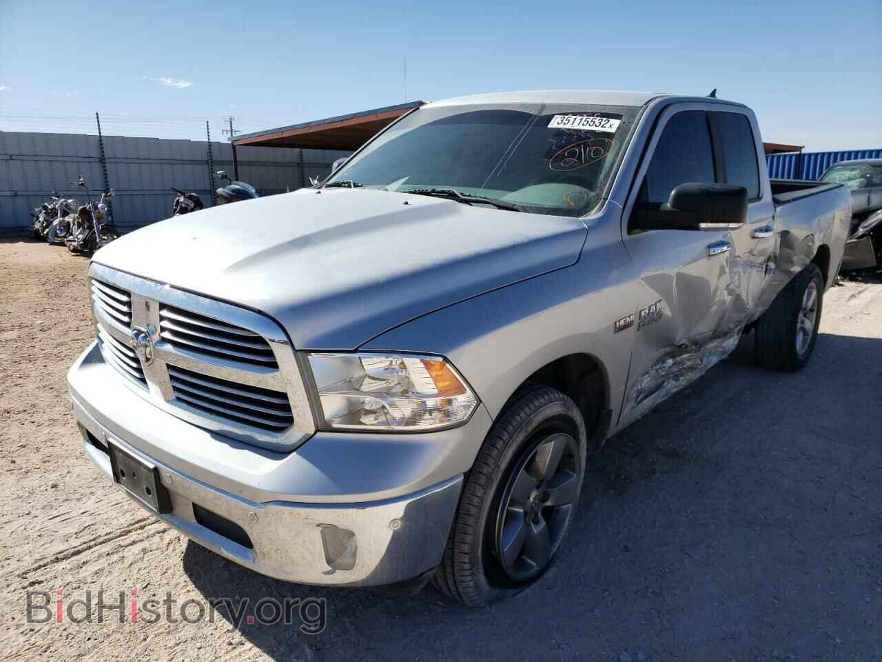 2017 RAM 1500 - VIN: 1C6RR6GT6HS708017 - Фото 2