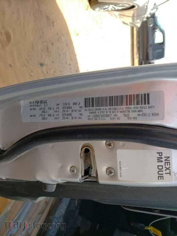 2017 RAM 1500 - VIN: 1C6RR6GT6HS708017 - Фото 10