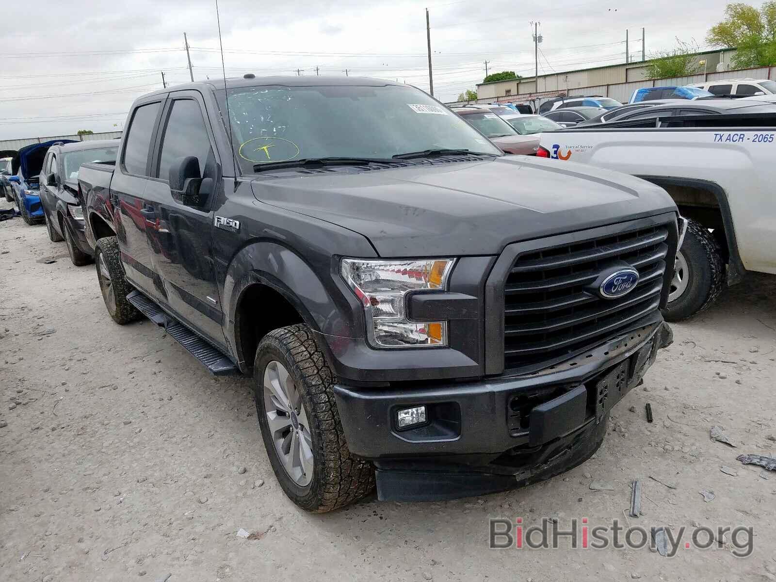Photo 1FTEW1EP8HKD14799 - FORD F150 2017