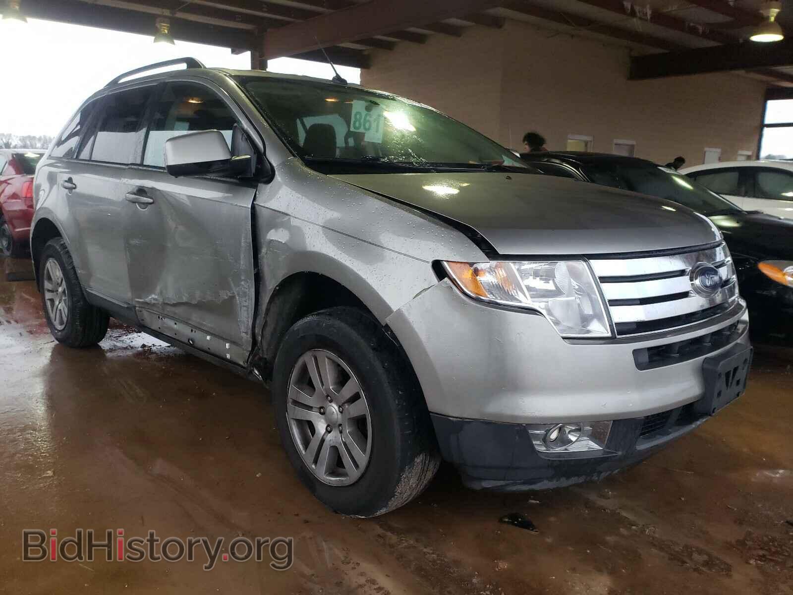 Photo 2FMDK48C38BB20009 - FORD EDGE 2008