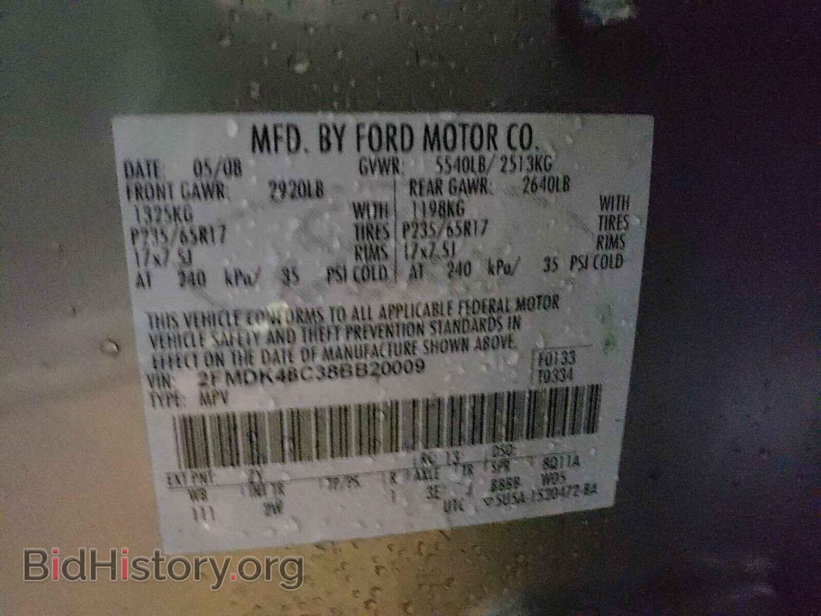 2008 FORD EDGE - VIN: 2FMDK48C38BB20009 - Photo 10