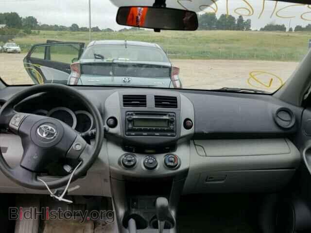 2012 TOYOTA RAV4 - VIN: 2T3BF4DV3CW233987 - Фото 9