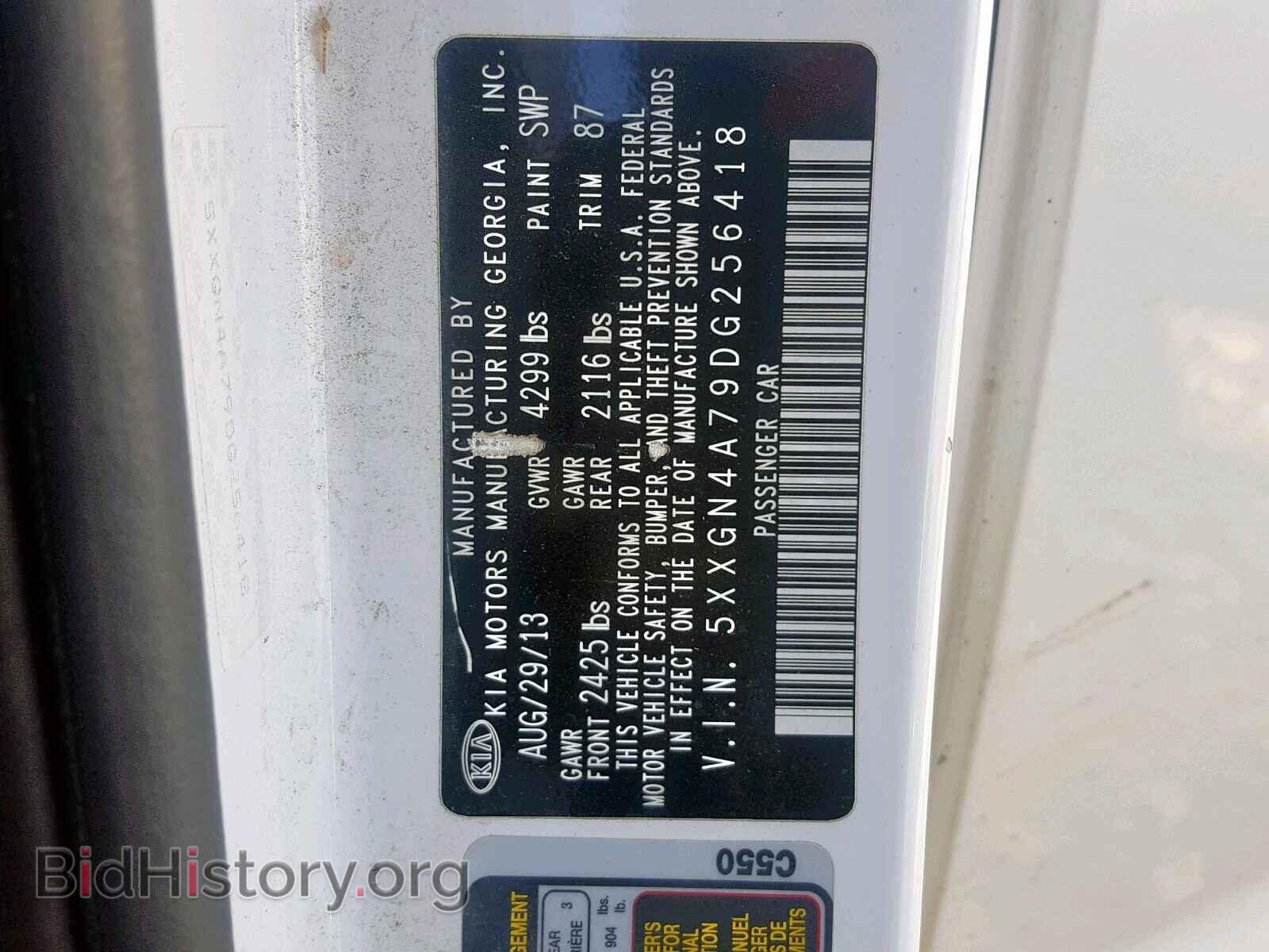 2013 KIA OPTIMA - VIN: 5XXGN4A79DG256418 - Photo 10