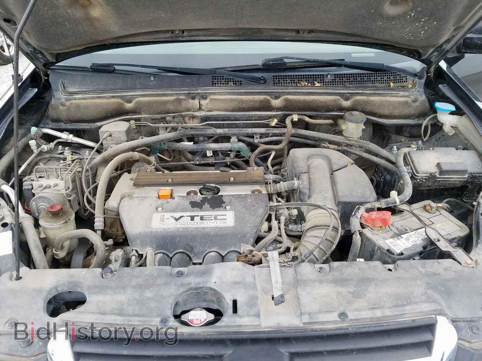 2003 HONDA CRV - VIN: JHLRD788X3C005579 - Фото 7