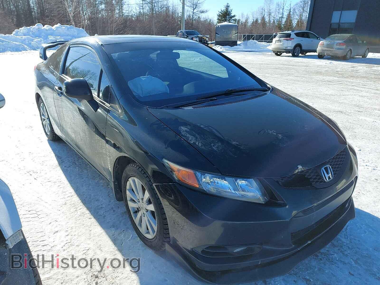 Photo 2HGFG3A52CH011648 - HONDA CIVIC 2012