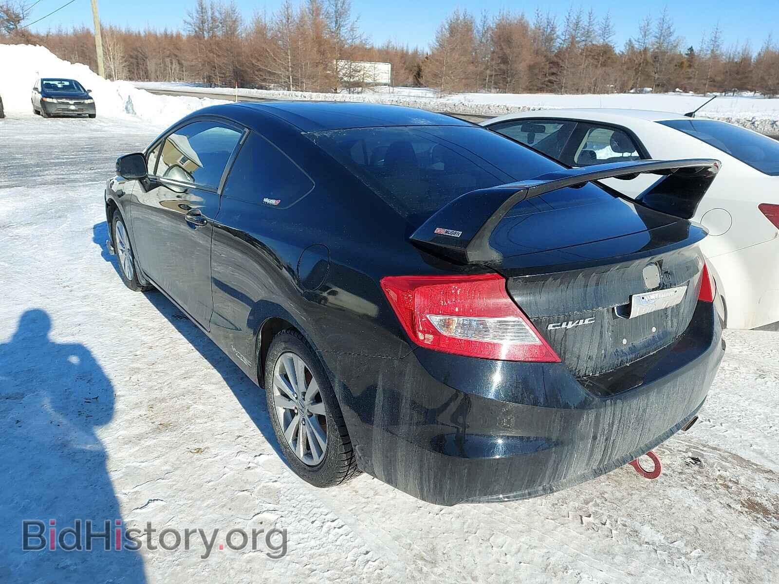 2012 HONDA CIVIC - VIN: 2HGFG3A52CH011648 - Фото 3