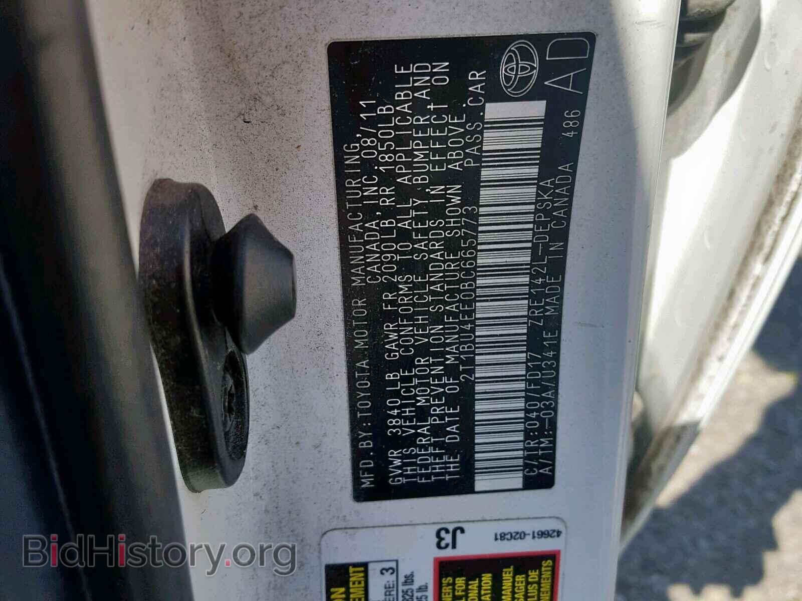 2011 TOYOTA COROLLA BA - VIN: 2T1BU4EE0BC665773 - Фото 10