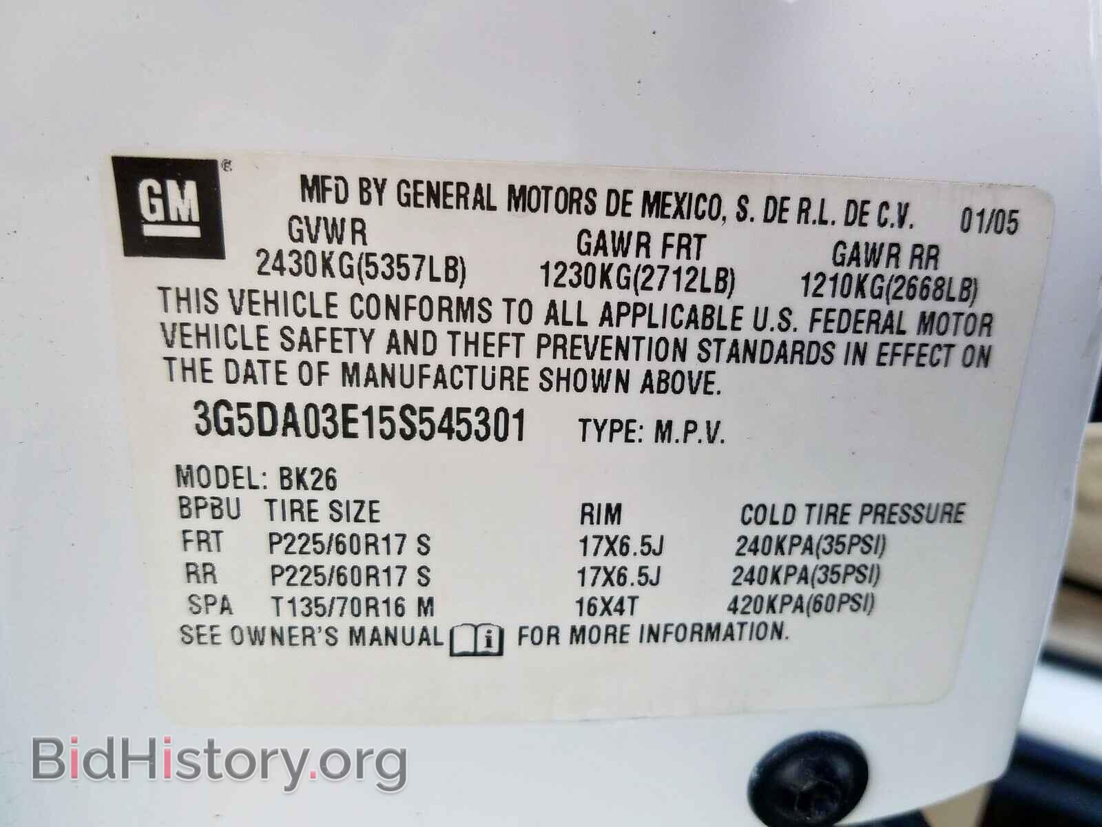 2005 BUICK RENDEZVOUS - VIN: 3G5DA03E15S545301 - Photo 10