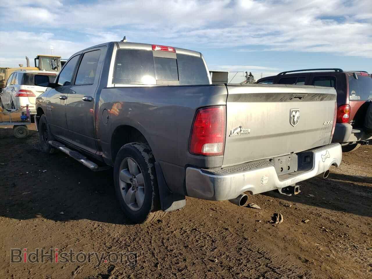 2013 RAM 1500 - VIN: 1C6RR7LT6DS571909 - Фото 3