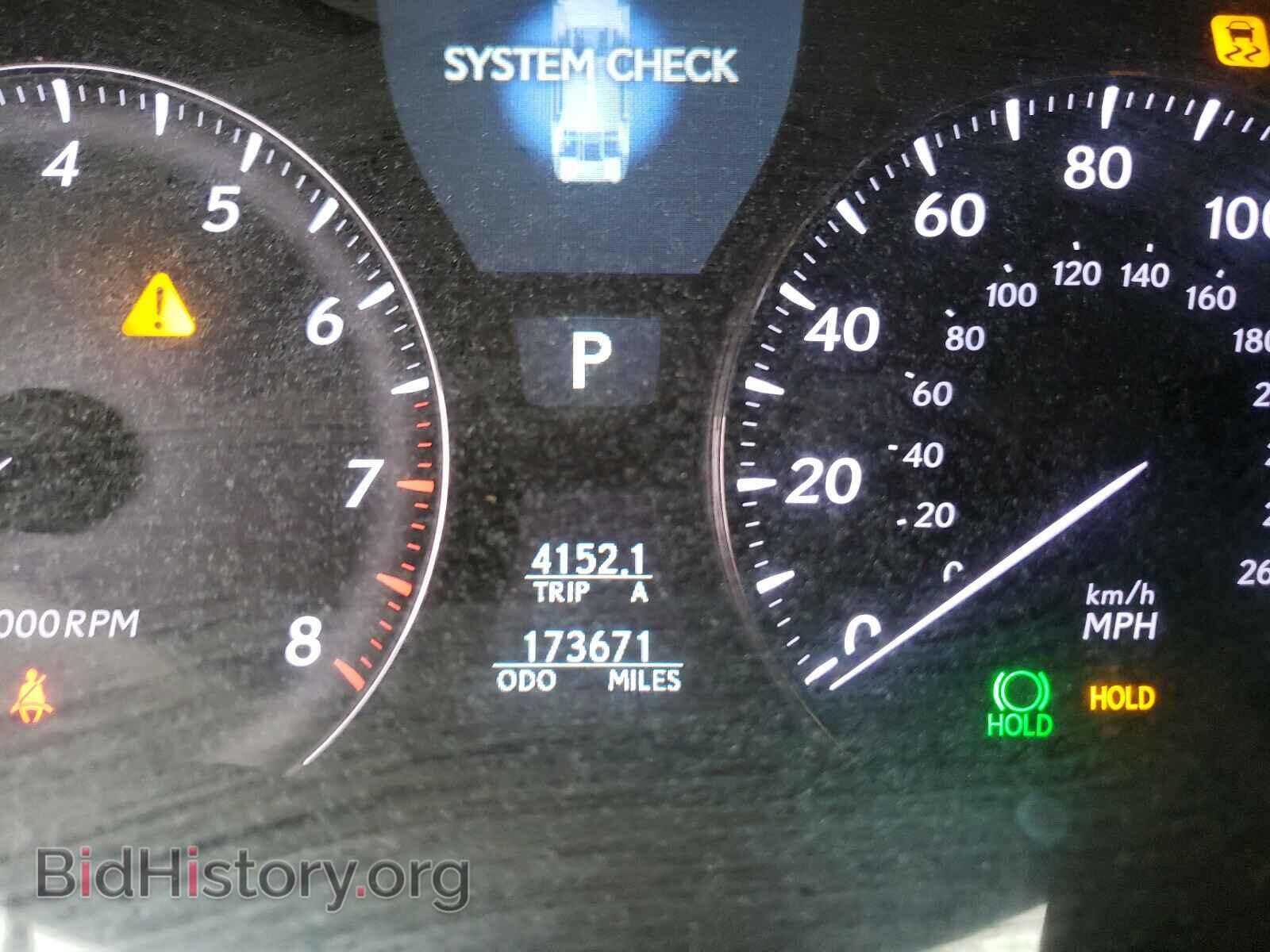 2008 LEXUS LS460 - VIN: JTHBL46F485083576 - Фото 8
