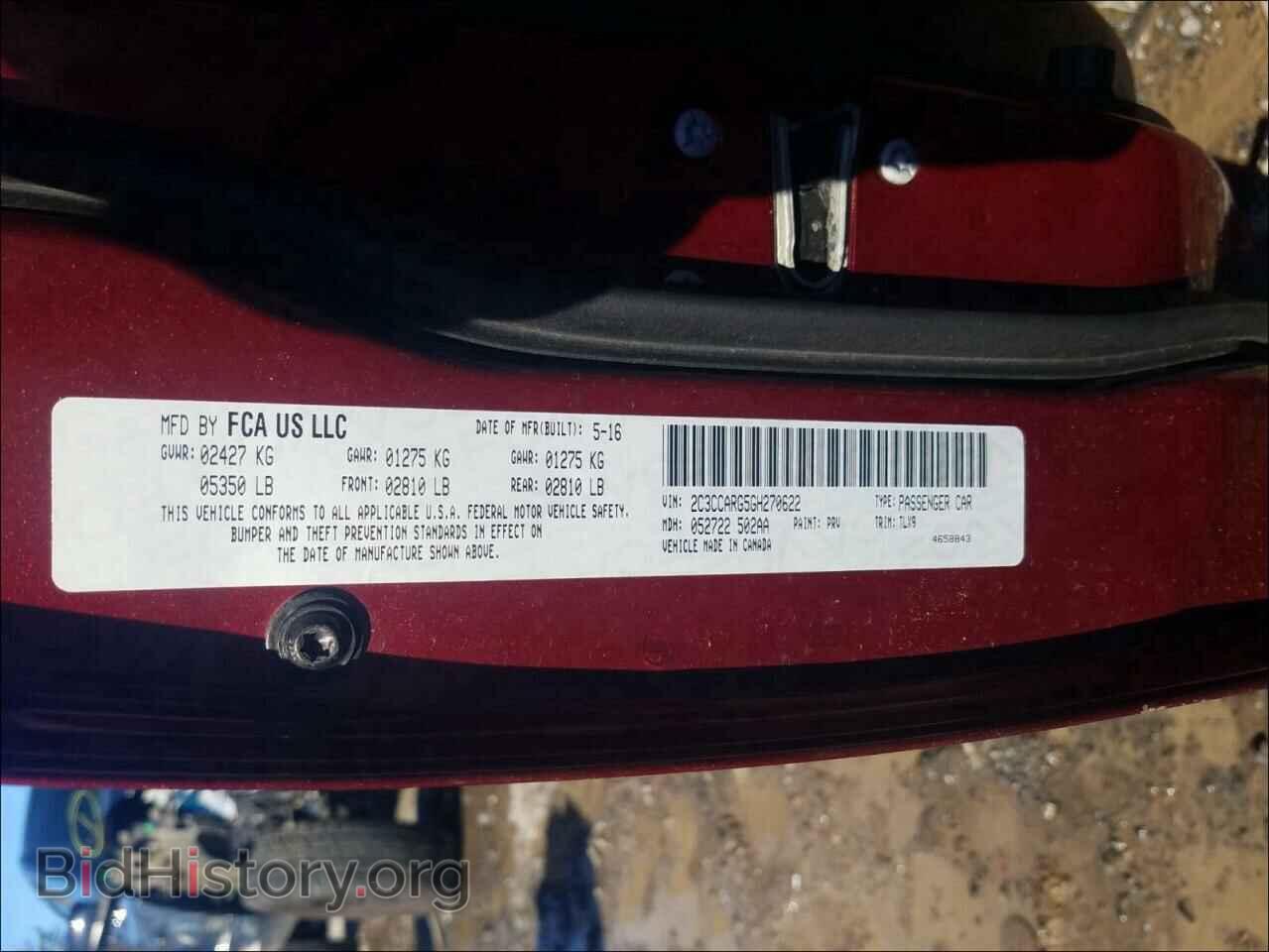 2016 CHRYSLER 300 - VIN: 2C3CCARG5GH270622 - Фото 10