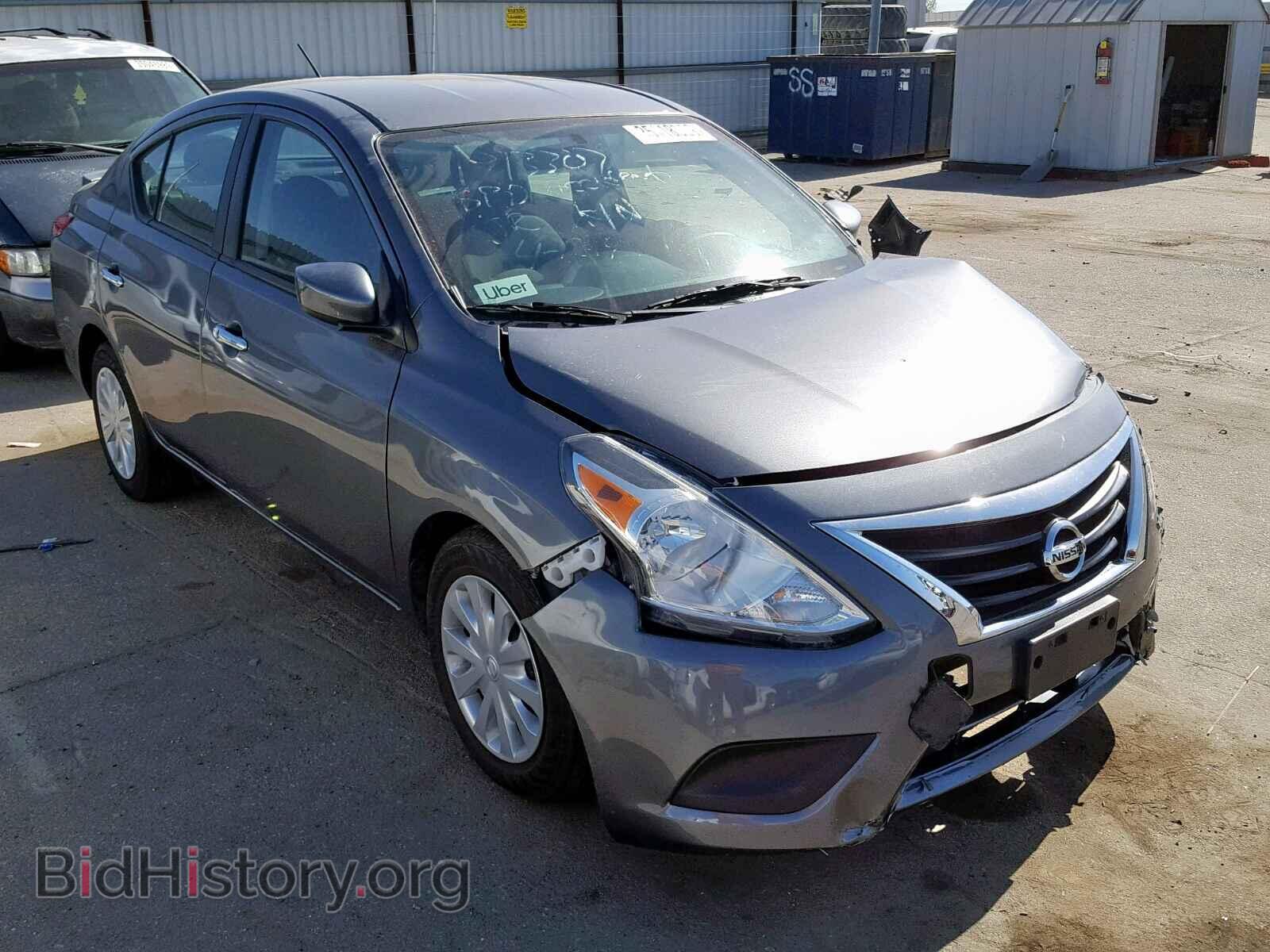 Photo 3N1CN7AP3HL855411 - NISSAN VERSA 2017