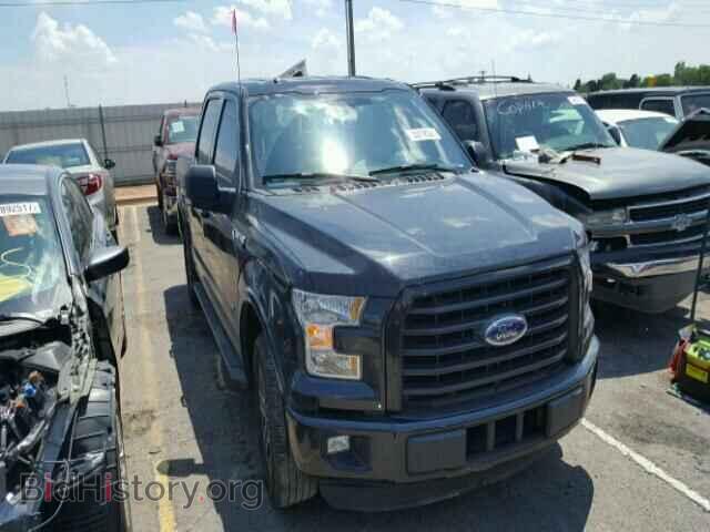 Фотография 1FTEW1CP5FKE48489 - FORD F150 2015