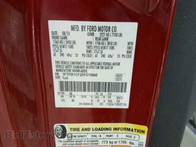 2013 FORD F150 - VIN: 1FTFW1CF2DFD15660 - Photo 10