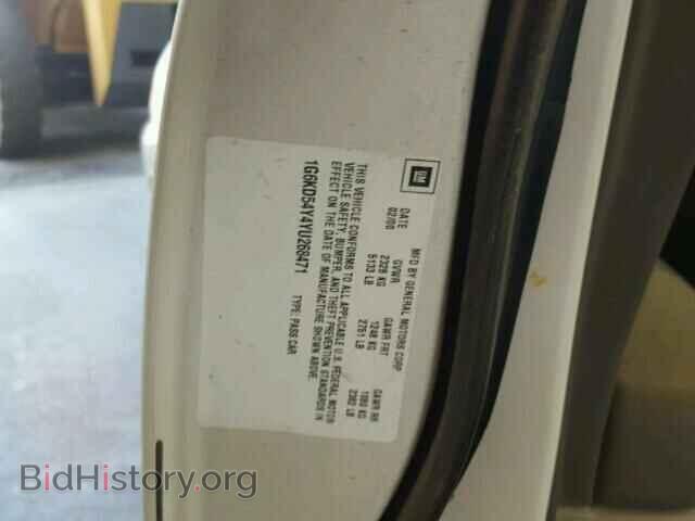 2000 CADILLAC DEVILLE - VIN: 1G6KD54Y4YU268471 - Фото 10
