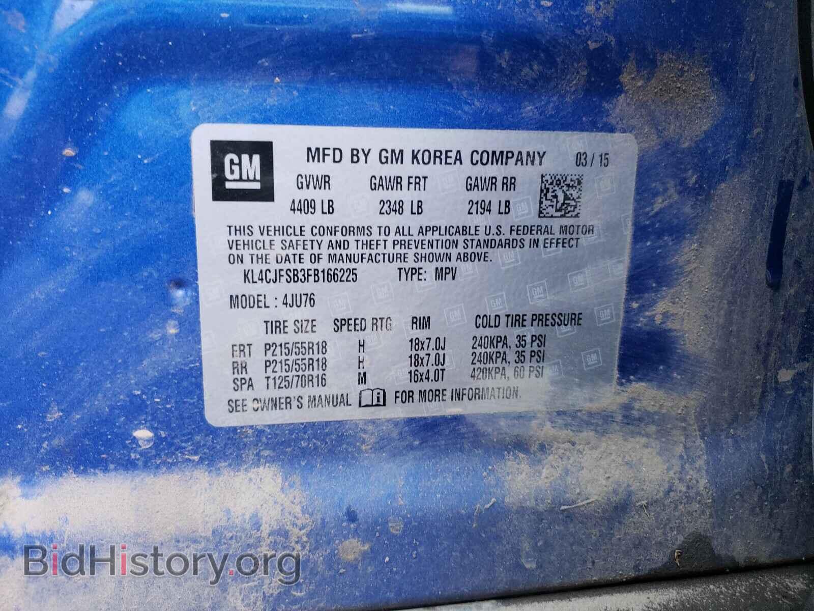 2015 BUICK ENCORE - VIN: KL4CJFSB3FB166225 - Фото 10