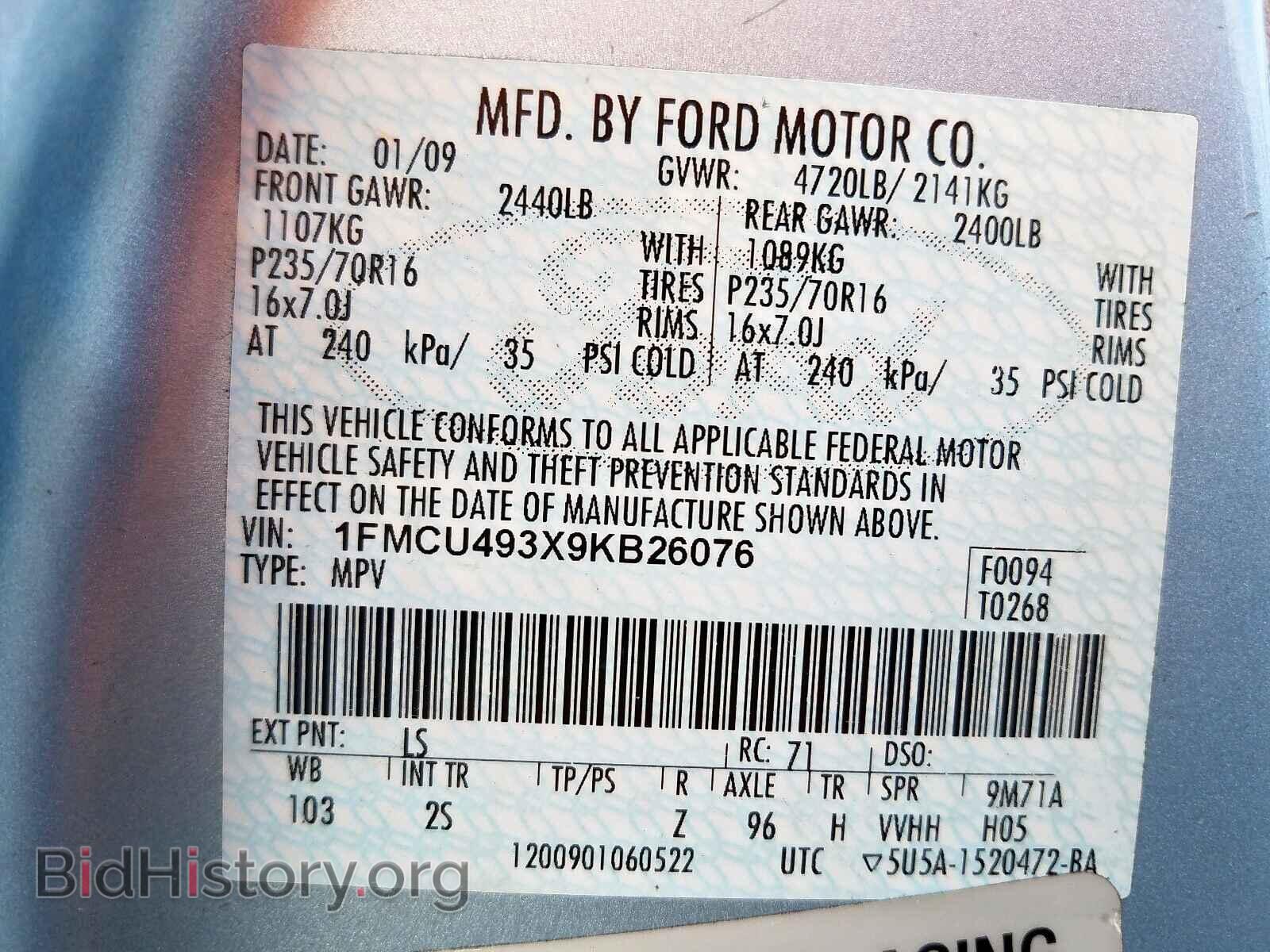 2009 FORD ESCAPE - VIN: 1FMCU493X9KB26076 - Фото 10