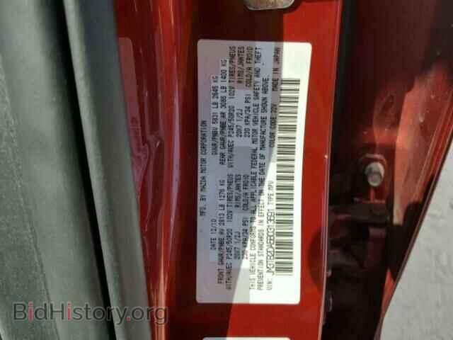 2011 MAZDA CX-9 - VIN: JM3TB2DA5B0313691 - Фото 10