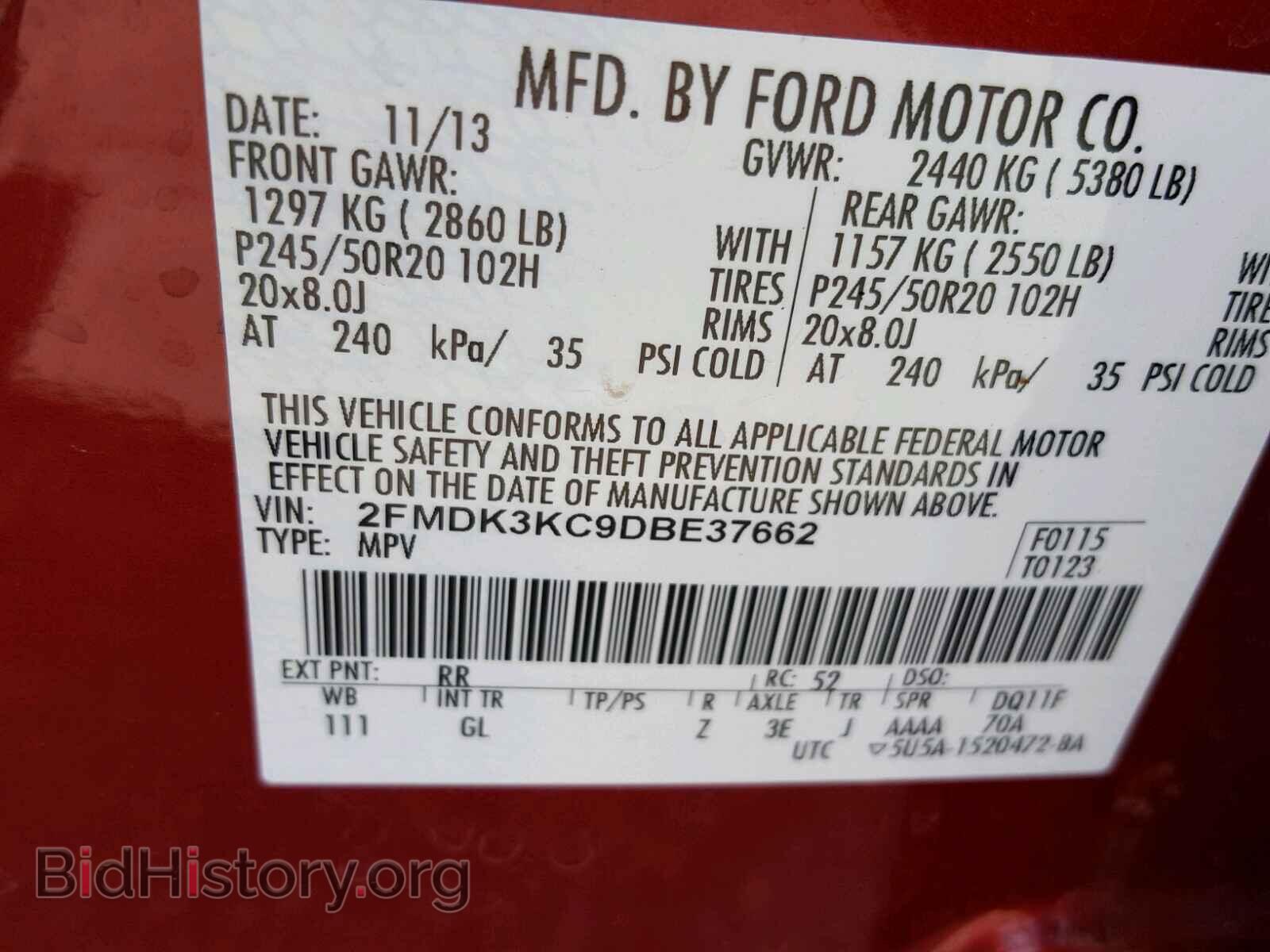 2013 FORD EDGE - VIN: 2FMDK3KC9DBE37662 - Фото 10