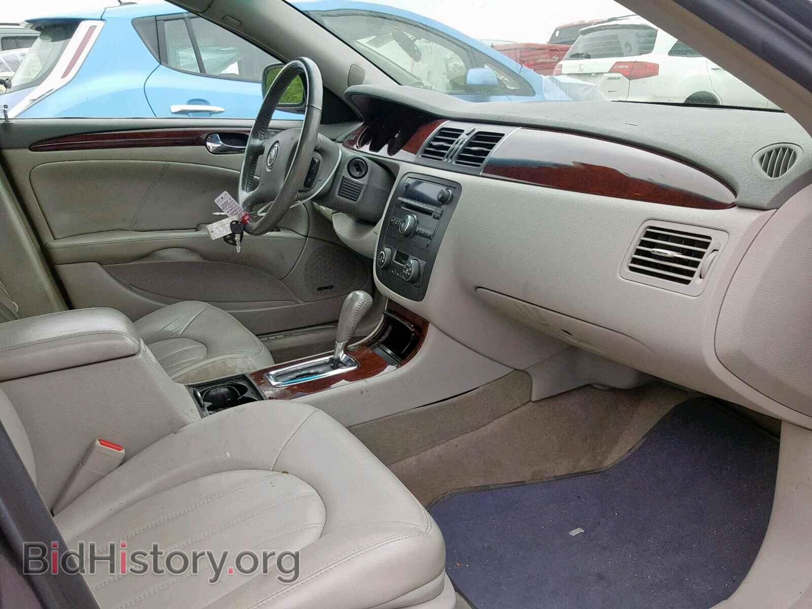 2007 BUICK LUCERNE - VIN: 1G4HD57237U198714 - Фото 5
