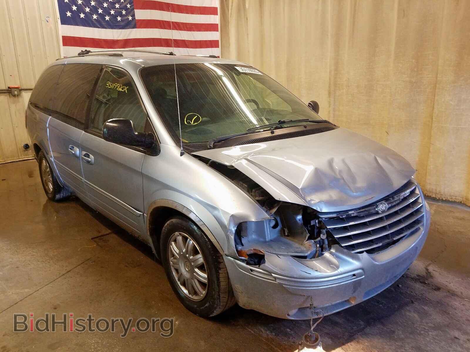 Фотография 2C8GP64L05R356154 - CHRYSLER TOWN & COU 2005