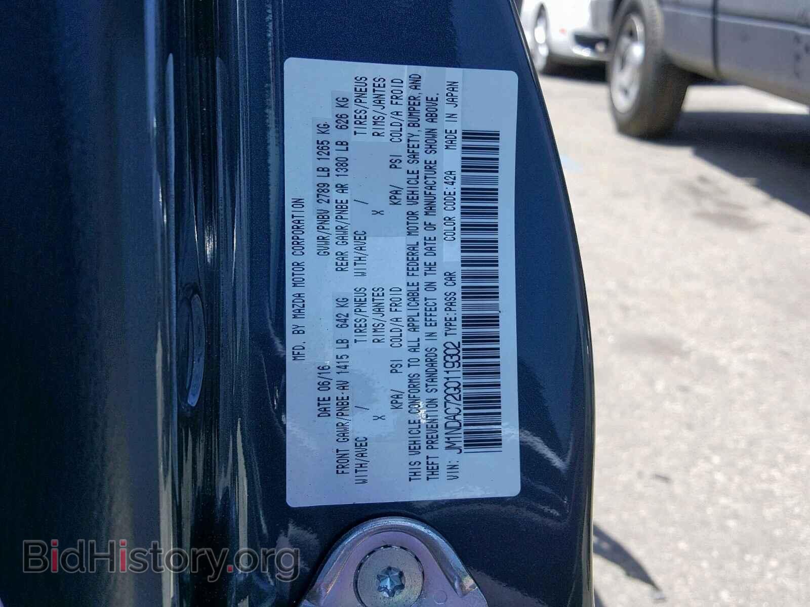2016 MAZDA MX5 - VIN: JM1NDAC72G0119302 - Фото 10