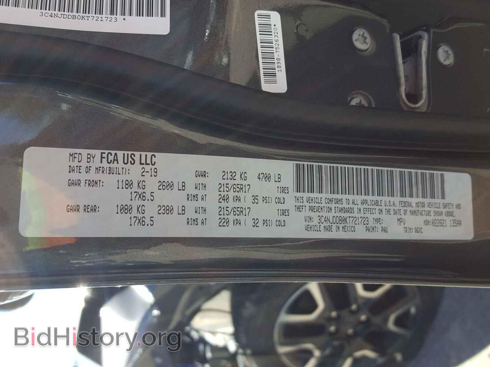 2019 JEEP COMPASS - VIN: 3C4NJDDB0KT721723 - Photo 10