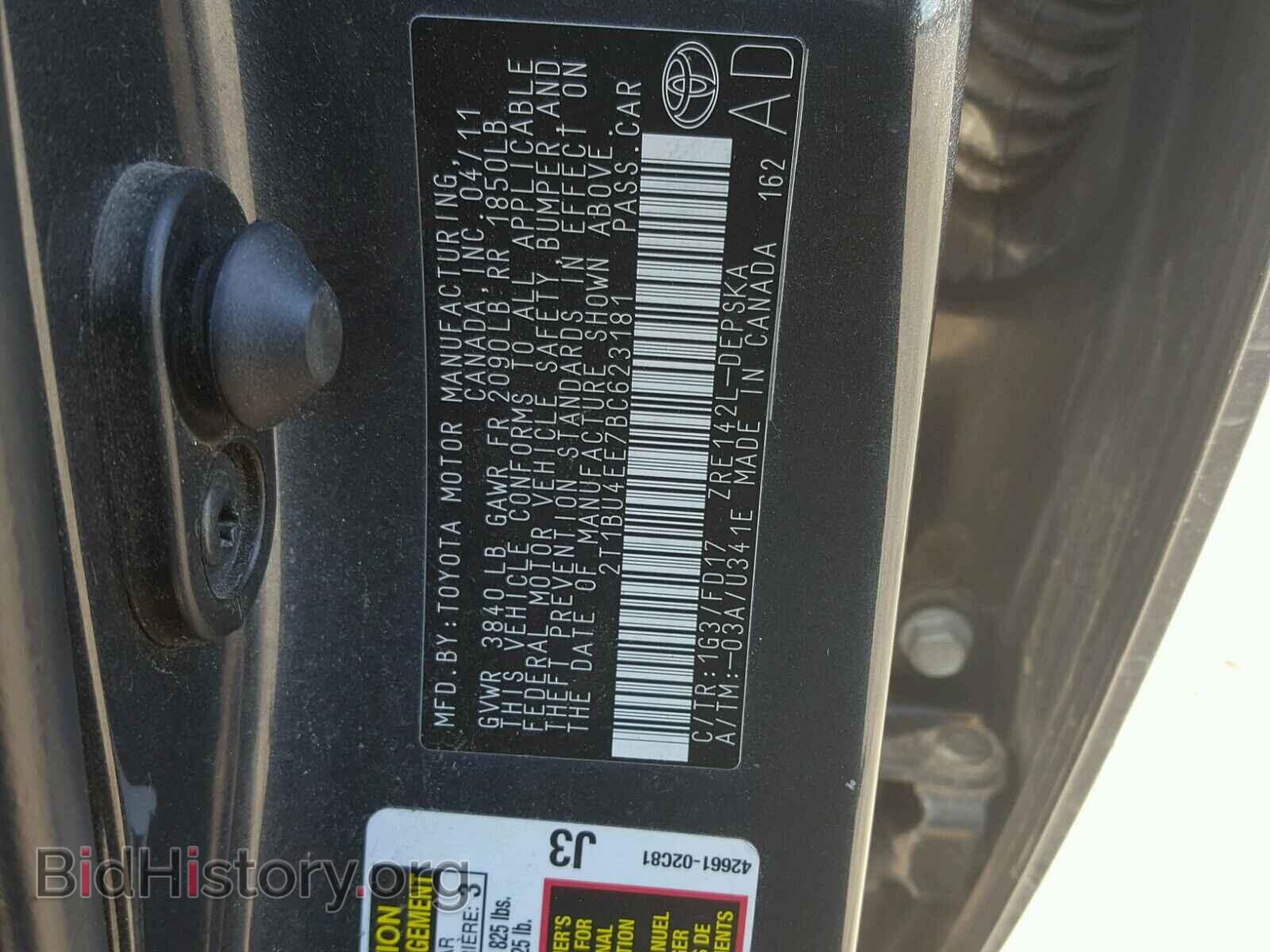 2011 TOYOTA COROLLA BA - VIN: 2T1BU4EE7BC623181 - Фото 10