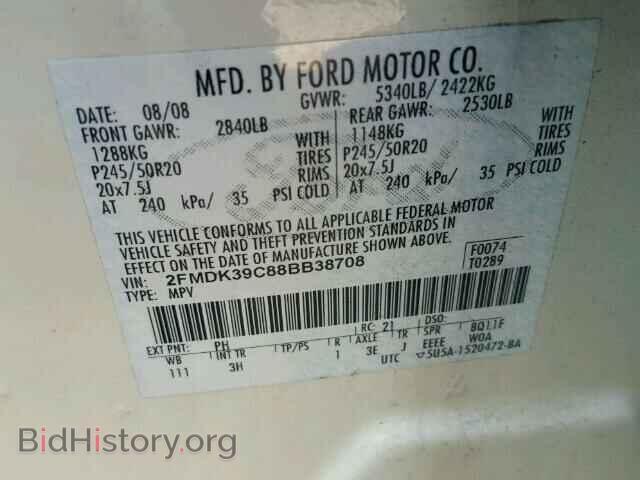 2008 FORD EDGE - VIN: 2FMDK39C88BB38708 - Photo 10