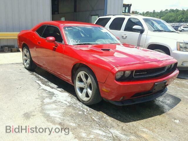 Фотография 2C3CDYAG1CH127744 - DODGE CHALLENGER 2012