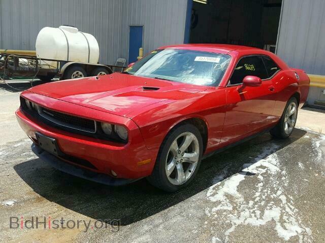 2012 DODGE CHALLENGER - VIN: 2C3CDYAG1CH127744 - Фото 2