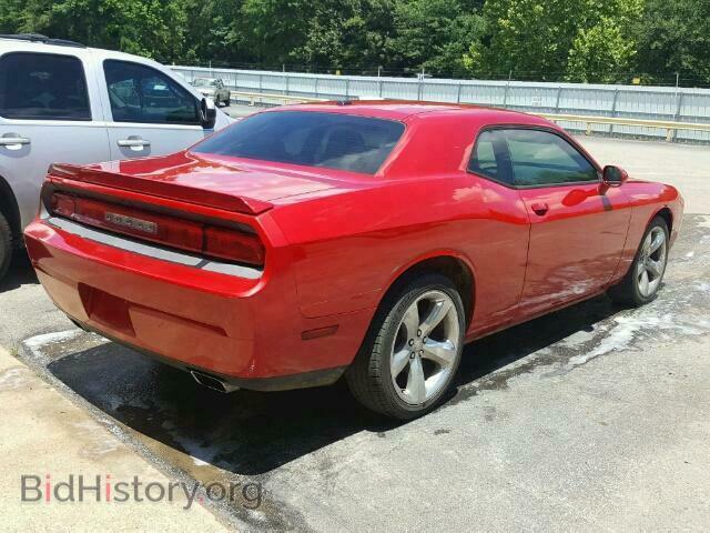 2012 DODGE CHALLENGER - VIN: 2C3CDYAG1CH127744 - Фото 4