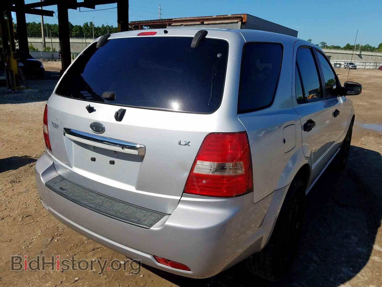 2007 KIA SORENTO - VIN: KNDJD736175692784 - Фото 4
