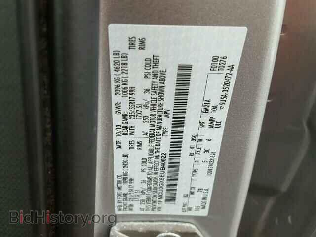 2014 FORD ESCAPE - VIN: 1FMCU0GX5EUB40822 - Photo 10
